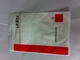 Laminowane torby polietylenowe FDA, plastikowe torby do wklęsłodruku do pakowania próżniowego